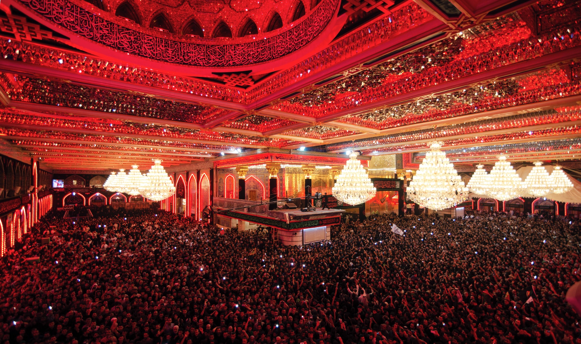 Remembering Imam Hussain (as) Karbala - Arbaeen Walk 2023